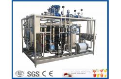 China SUS304 Small Scale Milk Pasteurization Equipment , PLC Touch Screen Dairy Tech Pasteurizer supplier
