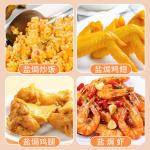 Commercial Bbq Chicken Seafood Salt Baked Marinade Powder