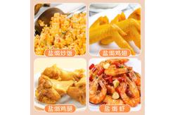 China Commercial Bbq Chicken Seafood Salt Baked Marinade Powder supplier