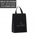 Daily Shopping Foldable Thermal Lunch Bags Oxford PVC 210D Polyester Cooler Bag for sale