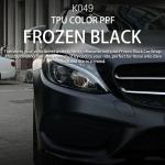 K049 Frozen Black TPU Color Car Paint Protection Film Wrapping Sticker For Car for sale