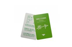China Customized Waterproof RFID Keycards Hotel Room Key Card Rectangular Shape supplier