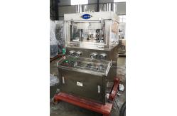 China 4 Pole 5.5KW 25mm Diameter Rotary Tablet Press Machine supplier