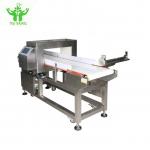 High Sensitivity Metal Detector Machine For Clothes/Food Factory