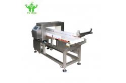 China High Sensitivity Metal Detector Machine For Clothes/Food Factory supplier