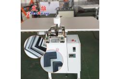 China Welding Refrige Gasket Production Line Automatic Plastic Profile Extruders supplier