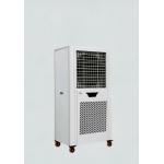 China Quick Cooling/Heating and Good Air Circulation Mobile Air Cooler for Consistent and Comfortable Indoor Environment factory