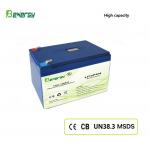 Lithium Battery Pack 12V 12AH For Agriculture Sprayers With Adjustable Current for sale