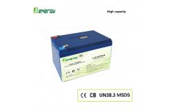 China Lithium Battery Pack 12V 12AH For Agriculture Sprayers With Adjustable Current supplier