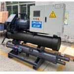 JLSW-40D Screw Water Cooled Chiller For Cold Storage Refrigeration Equipment