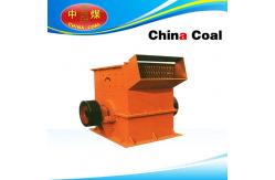 China PC1010 Hammer Crusher supplier