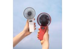 China Portable LED Digtial Display 4000mAh Mini USB Handheld Fan supplier