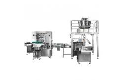 China 1.5g Glass Jar Packaging Machine supplier