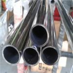 T/T Payment Accepted Copper-Nickel Pipe with Customized Length Option for sale