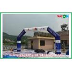 Advertising 6 x 3M Inflatable Entrance Arch With Digital Printing for sale