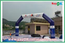 China Advertising 6 x 3M Inflatable Entrance Arch With Digital Printing supplier