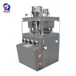 High Precision Tablet Press Machine For Medical Food CE ISO SGS Certificated for sale
