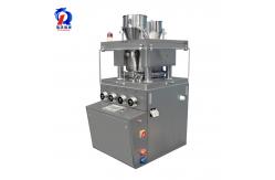 China CE Approval Salt Press Machine , Rotary Press Machine 100KN Max Pressure supplier