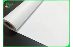 China 80g White CAD Plotter Paper Roll For Engineering Design Drawing supplier