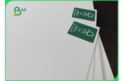 China 100% Wood Pulp High Stiffness 255g - 345g Ivory Board Paper In Sheet supplier