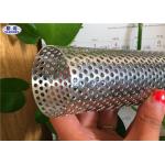 Wire Mesh Perforated Filter Tube ISO Certificated For Automobile Industry for sale