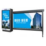 Access Control Motorized Barrier Gate with Customizable Length and 110V 10%/50HZ Working Voltage for sale