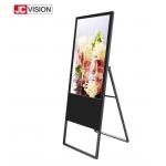 RK3288 Quad core Indoor Digital Signage Displays 1.8GHz Memory for sale