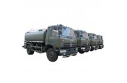 China Dongfeng 4x2 8cbm Watering Truck 8cbm Water Vehicle 8cbm Water Tanker Truck supplier
