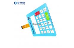 China Tactile Two Tails Waterproof Membrane Switch , LCD Window Membrane Touch Switch supplier