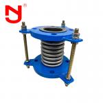 Bellows Type Metal Expansion Joint High Temperature Resistance Flexible Connectors for sale
