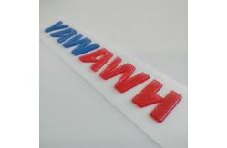 China 3D Embossed Heat Transfer Silicone Label Customizable 3D Raised Logo supplier