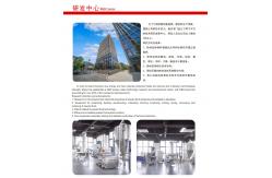China Rotary Airlock Valve manufacturer