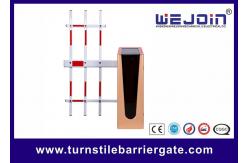 China Heavy Duty RFID Automatic Parking Barrier Gate 0.9 - 5s Operating Time supplier