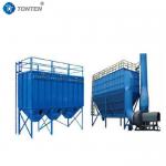 Industrial Vertical Pulse Jet Pulse Bag Filter Dust Collector For Cement Plant for sale