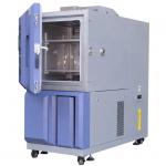 Pharmaceutical Environmental Temperature Humidity Test Chamber With Touch Screen for sale
