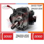 Remanufactured Injection Oil Pump 294000-0516 22100-30070 for TOYOTA