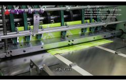 China Printing Exercise Book Making Machine 60kw Reel Paper High Flexibility supplier
