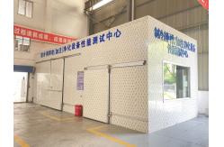 China Refrigerant Reclaim Machine manufacturer