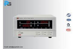 China High Current Digital Electrical Parameter Measuring Instrument 220V/50Hz With Alarming Function supplier
