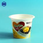 Cherry Pudding IML Cup BPA Free Fully Recyclable Environmentally Friendly for sale