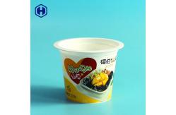 China Cherry Pudding IML Cup BPA Free Fully Recyclable Environmentally Friendly supplier