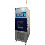 Battery Short Circuit Test Equipment Intelligent Protection Circuit Detection Explosion-Proof Test Chamber) for sale