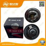 Truck Thermostat 1306010-29D FAW Truck Parts Thermostat Assembly Thermostat 76 Engine Thermostat Thermostat Housing for sale