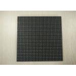 SMD3535 P6mm Outdoor RGB LED Billboard , Electronic School LED TV Screen
