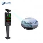 Car License Plate Recognition All-in-one Machine for 3~5Mp LPR Parking System for sale