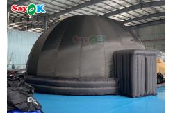 China Education Inflatable Astronomy Dome Digital Planetarium For School supplier