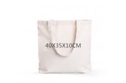 China Customizable Students Cotton Canvas Tote Bag Reusable With Large Capacity supplier
