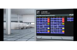 China VMS Airport Flight Display Board LED Intelligent Navigation System supplier