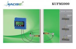 China KUFM2000 Small Volume Insertion Ultrasonic Flow Meter Module Lead Rail Installation supplier