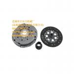 21 21 2 228 289 , K7023801 , CLUTCH kit for sale